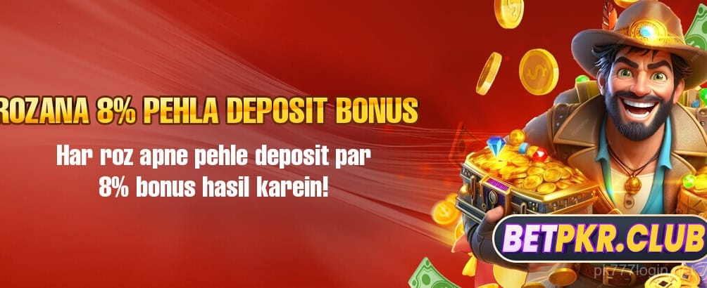 Daily deposit bonus at pk777